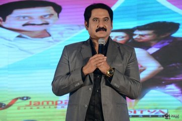 Appudala Ippudila Movie Audio Launch